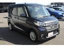 デイズルークス ハイウェイスター　Ｘ　アラウンドビューモニター　左側パワースライドドア　純正アルミホイール１４インチ　３６０°ドライブレコーダー　メモリーナビ　　スマートキー　Ｐスタート　リアシーリングファン　オーバーヘッドコンソール（6枚目）