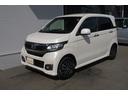 Ｎ－ＷＧＮカスタム Ｇ・Ｌパッケージ　４ＷＤ　後期モデル　前席シートヒーター　クルーズコントロール　ｂｌｕｅｔｏｏｔｈ対応メモリーナビ　ハーフレザーシート　プラズマクラスター　キセノンヘッドライト　ＬＥＤフォグランプ　ステアリングリモコン（7枚目）