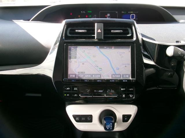 プリウス S 4WD☆モデリスタフルエアロ☆純正8インチナビフルセグTV♪バックカメラ☆ビルトインETC☆ドライブレコーダー☆レーダークルーズコントロール☆LEDライト☆リアスモークフィルム☆シートカバー☆(26枚目)