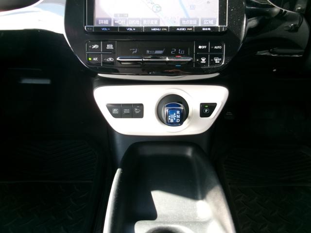 プリウス S 4WD☆モデリスタフルエアロ☆純正8インチナビフルセグTV♪バックカメラ☆ビルトインETC☆ドライブレコーダー☆レーダークルーズコントロール☆LEDライト☆リアスモークフィルム☆シートカバー☆(27枚目)