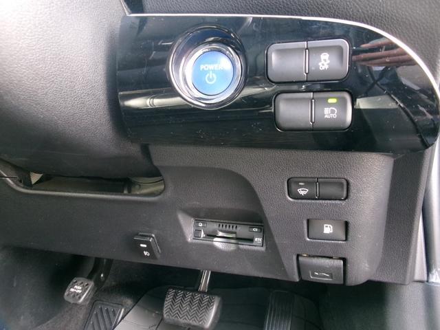 プリウス S 4WD☆モデリスタフルエアロ☆純正8インチナビフルセグTV♪バックカメラ☆ビルトインETC☆ドライブレコーダー☆レーダークルーズコントロール☆LEDライト☆リアスモークフィルム☆シートカバー☆(30枚目)