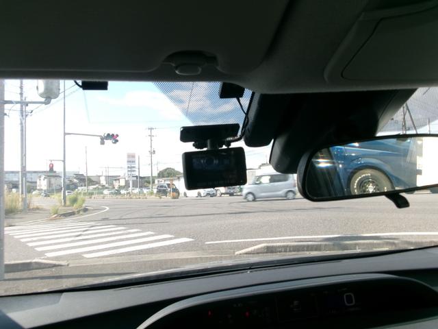 プリウス S 4WD☆モデリスタフルエアロ☆純正8インチナビフルセグTV♪バックカメラ☆ビルトインETC☆ドライブレコーダー☆レーダークルーズコントロール☆LEDライト☆リアスモークフィルム☆シートカバー☆(32枚目)