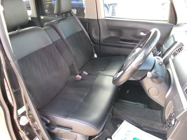 タント カスタムＲＳ　トップエディションＳＡＩＩＩ　ターボ☆ブルーＬＥＤイルミネーショングリル＆デイライト☆純正８インチナビフルセグＴＶ☆バックカメラ☆ＨＤＭＩ☆ＵＳＢ☆ＳＤ☆Ｂｌｕｅｔｏｏｔｈ☆ＥＴＣ☆両側パワースライド☆ヒーター付ハーフレザーシート（23枚目）