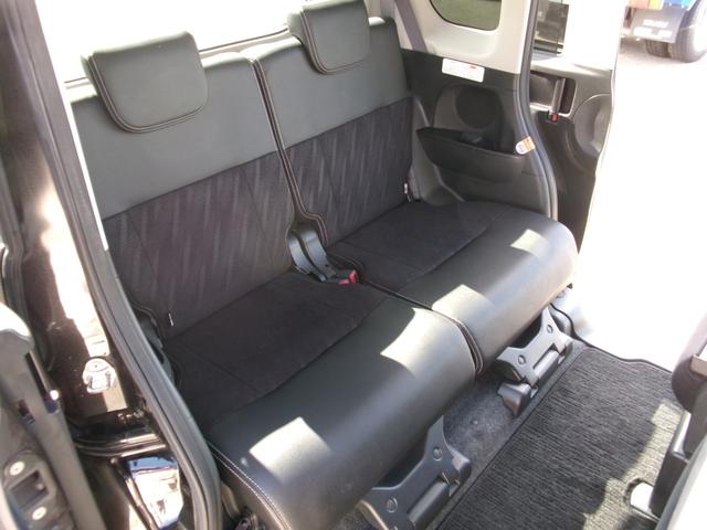 タント カスタムＲＳ　トップエディションＳＡＩＩＩ　ターボ☆ブルーＬＥＤイルミネーショングリル＆デイライト☆純正８インチナビフルセグＴＶ☆バックカメラ☆ＨＤＭＩ☆ＵＳＢ☆ＳＤ☆Ｂｌｕｅｔｏｏｔｈ☆ＥＴＣ☆両側パワースライド☆ヒーター付ハーフレザーシート（30枚目）