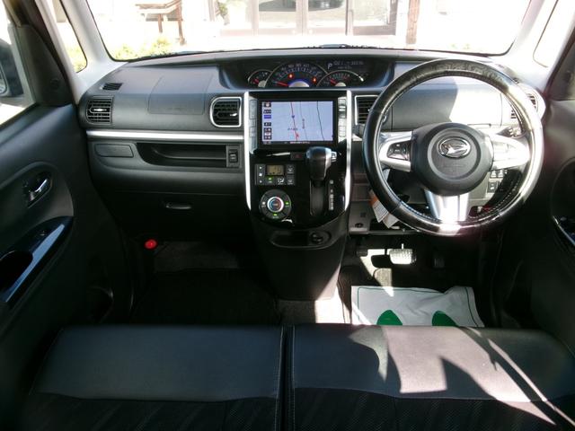 タント カスタムＲＳ　トップエディションＳＡＩＩＩ　ターボ☆ブルーＬＥＤイルミネーショングリル＆デイライト☆純正８インチナビフルセグＴＶ☆バックカメラ☆ＨＤＭＩ☆ＵＳＢ☆ＳＤ☆Ｂｌｕｅｔｏｏｔｈ☆ＥＴＣ☆両側パワースライド☆ヒーター付ハーフレザーシート（31枚目）