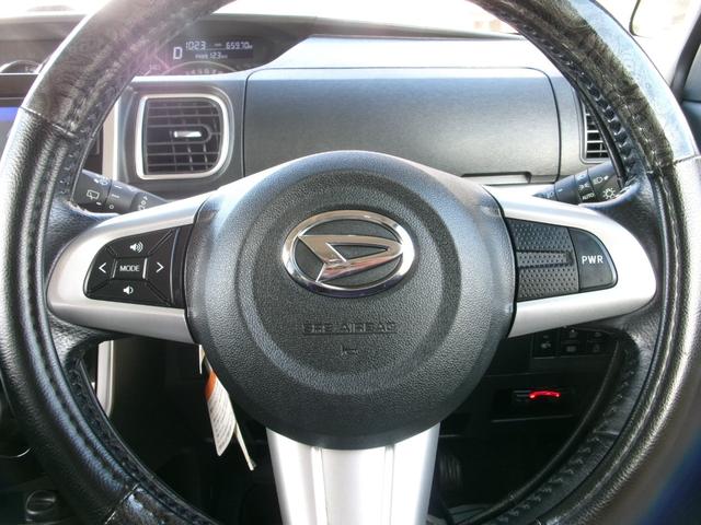 タント カスタムＲＳ　トップエディションＳＡＩＩＩ　ターボ☆ブルーＬＥＤイルミネーショングリル＆デイライト☆純正８インチナビフルセグＴＶ☆バックカメラ☆ＨＤＭＩ☆ＵＳＢ☆ＳＤ☆Ｂｌｕｅｔｏｏｔｈ☆ＥＴＣ☆両側パワースライド☆ヒーター付ハーフレザーシート（39枚目）