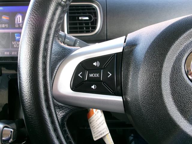 タント カスタムＲＳ　トップエディションＳＡＩＩＩ　ターボ☆ブルーＬＥＤイルミネーショングリル＆デイライト☆純正８インチナビフルセグＴＶ☆バックカメラ☆ＨＤＭＩ☆ＵＳＢ☆ＳＤ☆Ｂｌｕｅｔｏｏｔｈ☆ＥＴＣ☆両側パワースライド☆ヒーター付ハーフレザーシート（40枚目）