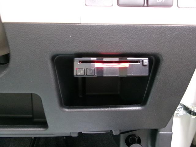 ムーヴキャンバス Gメイクアップリミテッド SAIII 4WD☆メモリーナビフルセグTV☆パノラマモニター☆Bluetooth☆LEDヘッド&フォグランプ☆オート電動格納ドアミラー☆オートエアコン☆オートヘッドライト☆両側パワースライドドア☆(23枚目)