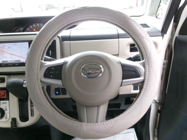 ムーヴキャンバス Gメイクアップリミテッド SAIII 4WD☆メモリーナビフルセグTV☆パノラマモニター☆Bluetooth☆LEDヘッド&フォグランプ☆オート電動格納ドアミラー☆オートエアコン☆オートヘッドライト☆両側パワースライドドア☆(29枚目)