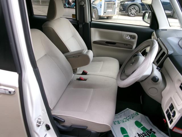 ムーヴキャンバス Gメイクアップリミテッド SAIII 4WD☆メモリーナビフルセグTV☆パノラマモニター☆Bluetooth☆LEDヘッド&フォグランプ☆オート電動格納ドアミラー☆オートエアコン☆オートヘッドライト☆両側パワースライドドア☆(32枚目)