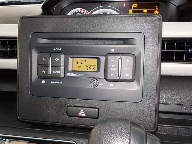 HYBRID FX(7枚目)