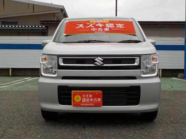 HYBRID FX(2枚目)
