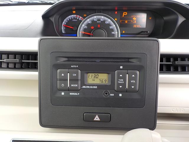 HYBRID FX(10枚目)