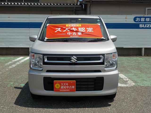 HYBRID FX(2枚目)