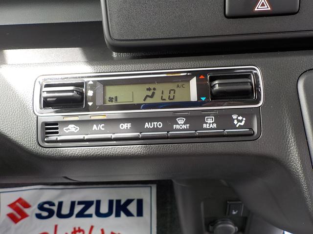 HYBRID FX 2型(17枚目)