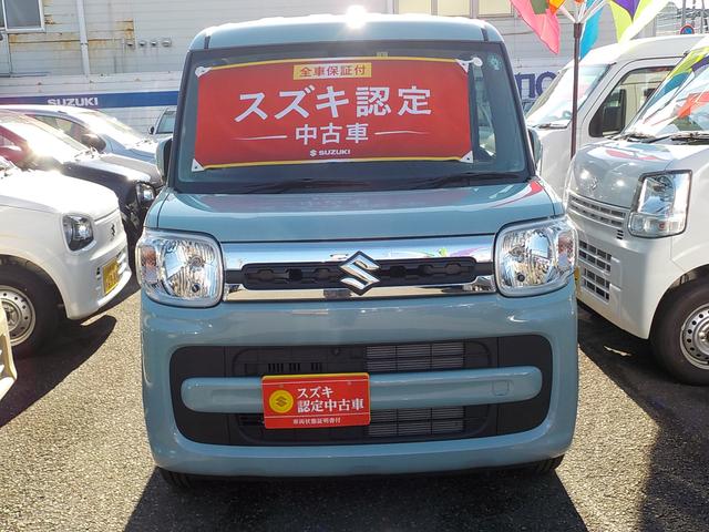 HYBRID X(2枚目)