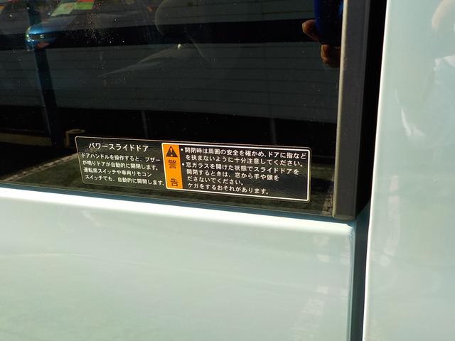 HYBRID X(41枚目)