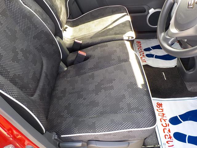 G 2型(13枚目)