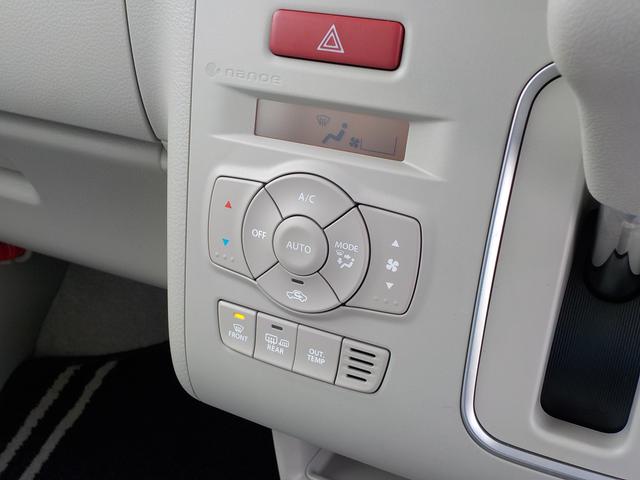 モード 3型 4WD 全方位カメラ(33枚目)
