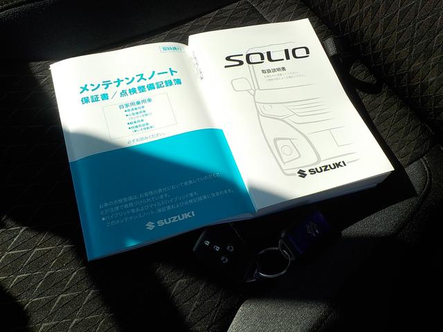 ソリオバンディット バンディットＨＹＢＲＩＤ　ＳＶ　オーディオレス　ハイブリッド　オートライト　スライドドア　　シートヒーター　オートエアコン　禁煙車　　スズキセーフティーサポート　衝突被害軽減システム　アイドリングストップ　横滑り防止機能　衝突安全ボディ　盗難防止システム（46枚目）