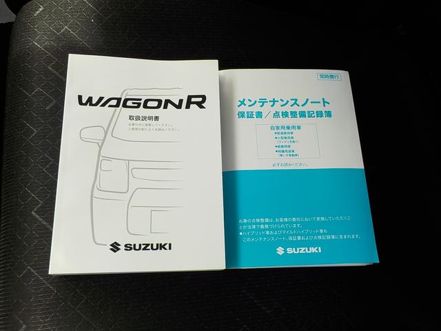 ワゴンＲ ＨＹＢＲＩＤ　ＦＸ－Ｓ　３型　２ＷＤ　全方位カメラ　バックカメラ　オートライト　プッシュスタート　シートヒーター　オートエアコン　スズキセーフティーサポート　衝突被害軽減システム　アイドリングストップ　横滑り防止機能　衝突安全ボディ（39枚目）