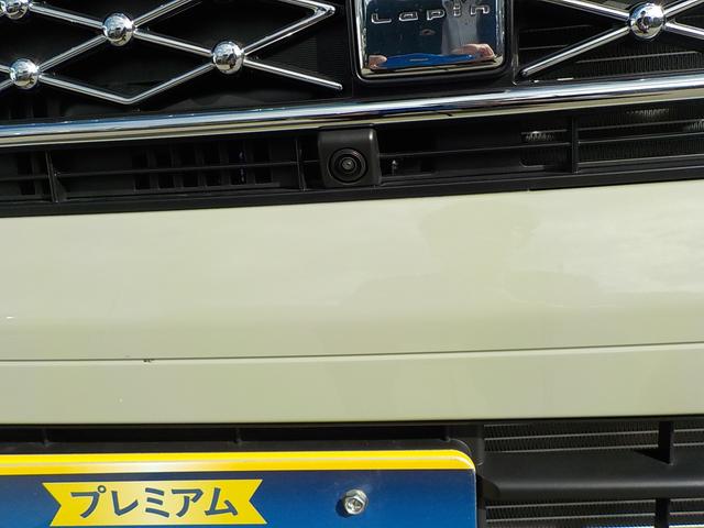 アルトラパン Ｘ　５型　４ＷＤ　オーディオレス　オートライト　プッシュスタート　シートヒーター　オートエアコン　スズキセーフティーサポート　４ＷＤ　衝突被害軽減システム　アイドリングストップ　横滑り防止機能（35枚目）