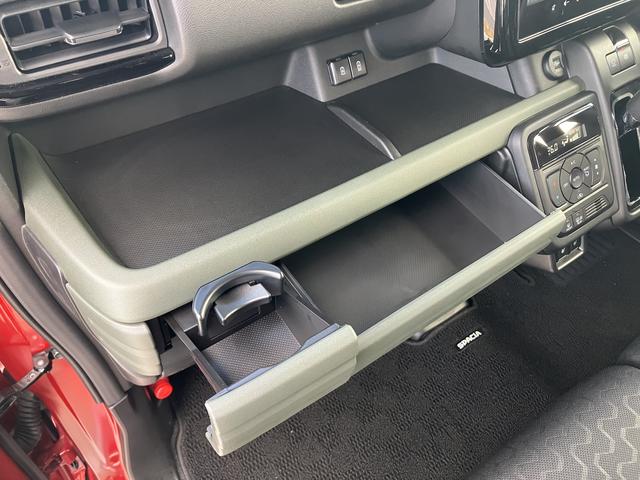 スペーシア ギア　ＨＹＢＲＩＤ　ＸＺ　４ＷＤ　全方位カメラ　ナビ　スズキコネクト通信機器　バックカメラ　オートライト　Ｂｌｕｅｔｏｏｔｈ　スライドドア　純正ナビ　プッシュスタート　シートヒーター　オートエアコン　スズキセーフティーサポート　衝突被害軽減システム（46枚目）