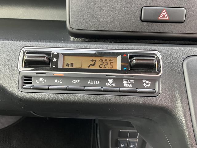 ワゴンＲ ＦＸ　４型　４ＷＤ　ＣＶＴ　ＣＤオーディオ　オートライト　プッシュスタート　シートヒーター　スズキセーフティーサポート　４ＷＤ　衝突被害軽減システム　アイドリングストップ　横滑り防止機能　衝突安全ボディ（25枚目）