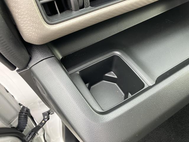 ワゴンＲ ＦＸ　４型　４ＷＤ　ＣＶＴ　ＣＤオーディオ　オートライト　プッシュスタート　シートヒーター　スズキセーフティーサポート　４ＷＤ　衝突被害軽減システム　アイドリングストップ　横滑り防止機能　衝突安全ボディ（35枚目）