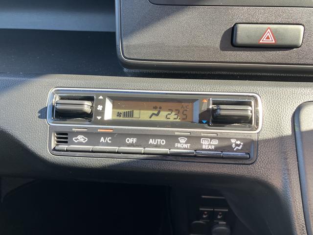 ワゴンＲ ＦＸ　４型　４ＷＤ　ＣＤオーディオ　オートライト　プッシュスタート　シートヒーター　オートエアコン　スズキセーフティーサポート　４ＷＤ　衝突被害軽減システム　アイドリングストップ　横滑り防止機能　衝突安全ボディ（29枚目）