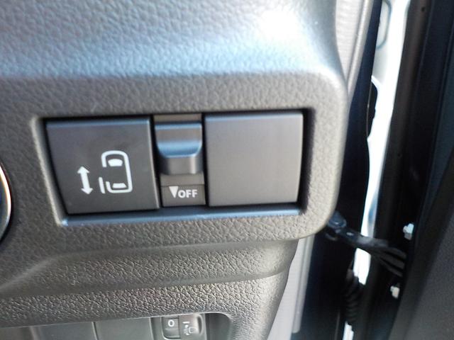 スペーシアカスタム カスタム　ＨＹＢＲＩＤ　ＧＳ　ＦＦ　オーディオレス　オートライト　スライドドア　プッシュスタート　シートヒーター　オートエアコン　スズキセーフティーサポート　衝突被害軽減システム　アイドリングストップ　横滑り防止機能　衝突安全ボディ　盗難防止システム（32枚目）