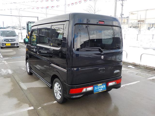 �傫�ȊJ���Őύڂ��y�X�I