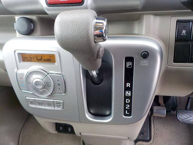 �C���p�l�V�t�g�ő����L�X��