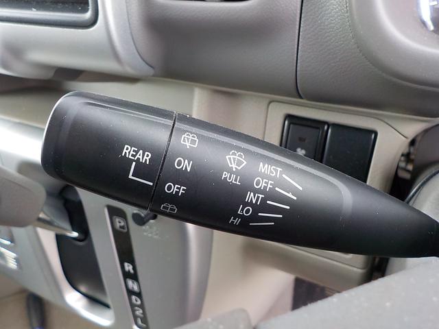 ���C�p�[�X�C�b�`