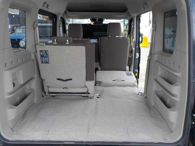 �X�ɍL���I