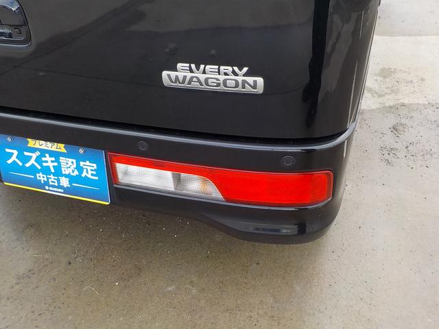 ����Փ˔�Q�y���V�X�e�����ځB�Z���T�[�����m���Ռ������m���A�y���v���܂��B