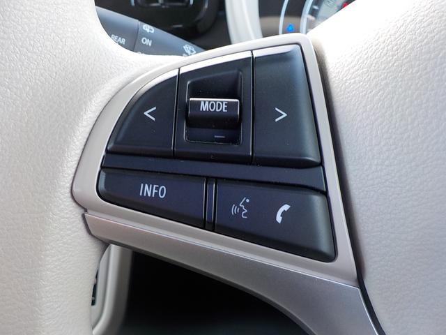 �I�[�f�B�I�X�C�b�`�����p���[�X�e�A�����O�n���h��