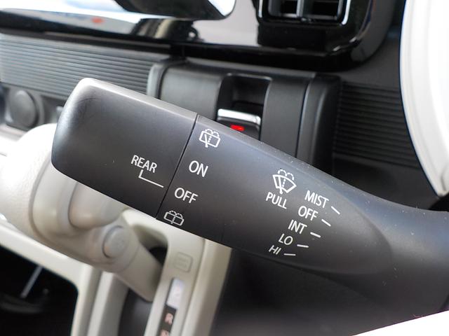 ���C�p�[�X�C�b�`