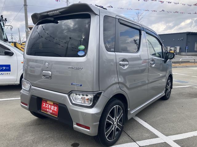 �������[�t�X�|�C���[�t���ŊO�����X�^�C���b�V���ɁI