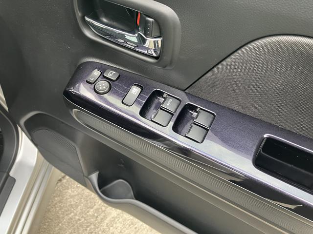 �d���h�A�~���[�^�p���[�E�C���h�E�X�C�b�`