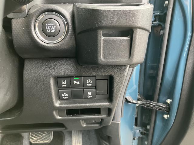 ハスラー ＪスタイルＩＩ　２型　４ＷＤ　全方位カメラ　ナビ　バックカメラ　オートライト　Ｂｌｕｅｔｏｏｔｈ　純正ナビ　プッシュスタート　シートヒーター　オートエアコン　スズキセーフティーサポート　４ＷＤ　衝突被害軽減システム　アイドリングストップ（30枚目）