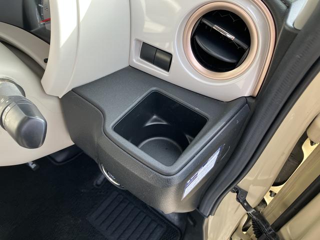 ワゴンＲスマイル ＨＹＢＲＩＤ　Ｘ　４ＷＤ　全方位カメラ　ナビ　バックカメラ　オートライト　Ｂｌｕｅｔｏｏｔｈ　スライドドア　純正ナビ　プッシュスタート　シートヒーター　オートエアコン　スズキセーフティーサポート　４ＷＤ　衝突被害軽減システム　アイドリングストップ（29枚目）