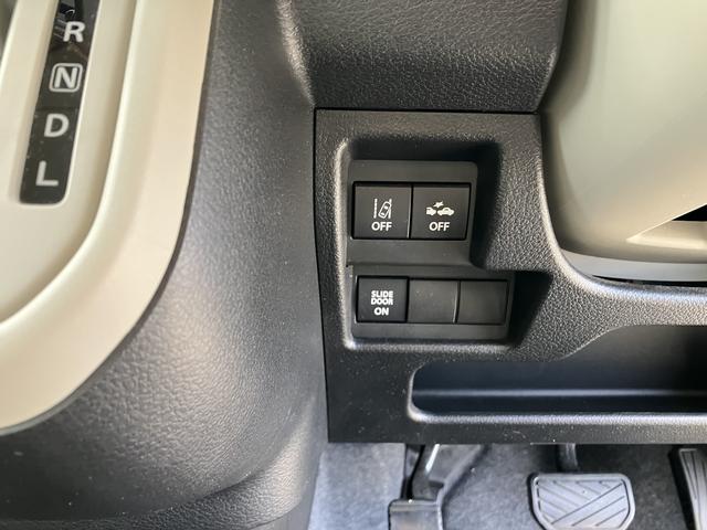 ワゴンＲスマイル ＨＹＢＲＩＤ　Ｘ　４ＷＤ　全方位カメラ　ナビ　バックカメラ　オートライト　Ｂｌｕｅｔｏｏｔｈ　スライドドア　純正ナビ　プッシュスタート　シートヒーター　オートエアコン　スズキセーフティーサポート　４ＷＤ　衝突被害軽減システム　アイドリングストップ（37枚目）
