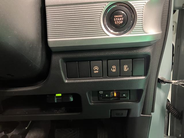 �����p���[�X���C�h�h�A�^�����R�����͉^�]�ȑO�X�C�b�`��Ŋy�X�J�o���܂��I