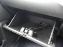 グローブボックス収納
