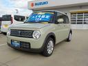 スズキ正規認定中古車取扱店で安心サポート！安心のディーラー品質！品質重視でお探しの方はぜひ！