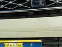 Ｘ　５型　４ＷＤ　オーディオレス　オートライト　プッシュスタート　シートヒーター　オートエアコン　スズキセーフティーサポート　４ＷＤ　衝突被害軽減システム　アイドリングストップ　横滑り防止機能（35枚目）