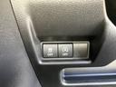 安全機能や快適機能スイッチ