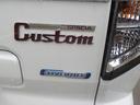 カスタム　ＨＹＢＲＩＤ　ＸＳ　ＦＦ　オーディオレス　オートライト　スライドドア　プッシュスタート　シートヒーター　オートエアコン　スズキセーフティーサポート　衝突被害軽減システム　アイドリングストップ　横滑り防止機能　衝突安全ボディ　盗難防止システム（50枚目）