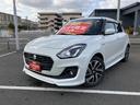 ＨＹＢＲＩＤ　ＲＳ　２型　ＦＦ　ドラレコＦＲ　ナビ　オートライト　Ｂｌｕｅｔｏｏｔｈ　ナビ　プッシュスタート　シートヒーター　オートエアコン　スズキセーフティーサポート　衝突被害軽減システム　アイドリングストップ　横滑り防止機能　衝突安全ボディ（35枚目）